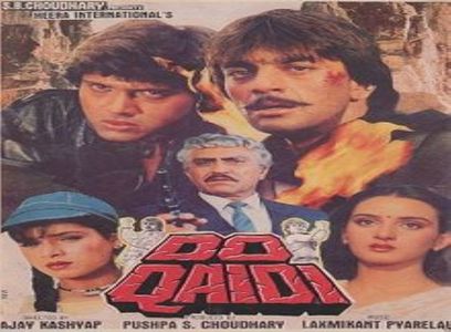 Sanjay Dutt, Govinda, Neelam Kothari, Amrish Puri, and Farha Naaz in Do Qaidi (1989)