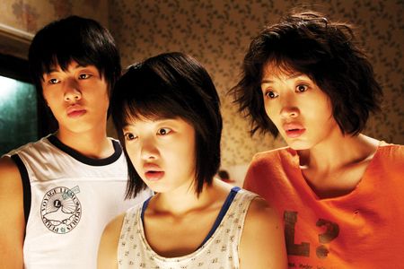Kim Hye-su, Hwang Bo-ra, and Yoo Ah-in in Skeletons in the Closet (2007)