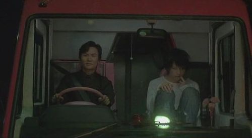 Kiyotaka Nanbara and Ken'ichi Matsuyama in Death Note: L Change the World (2008)