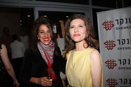 Keren Mor and Dorin Atias at an event for Fashion Order (2011)