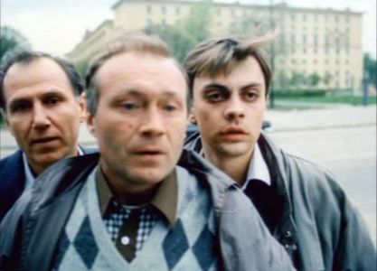 Viktor Kostetskiy, Yuriy Kuznetsov, and Mikhail Morozov in Geniy (1991)