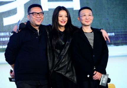 Stanley Kwan, Wei Zhao, and Qiang Li at an event for So Young (2013)