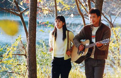 Sang-woo Kwon and Ga-in Han in Once Upon a Time in High School: The Spirit of Jeet Kune Do (2004)