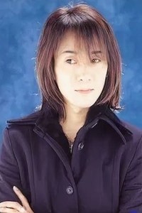 Hiro Yûki