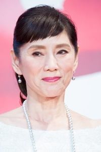 Yôko Akino