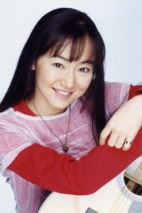Mariko Kôda