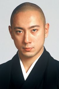 Ebizô Ichikawa