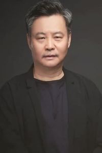 Hua Yu
