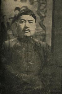 Zhizhi Zhang