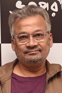 Santilal Mukherjee