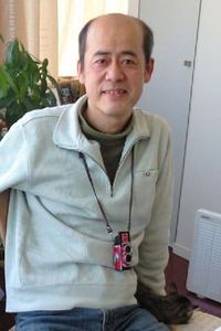 Tetsurô Amino