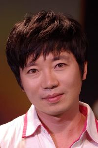 Jin-ho Son