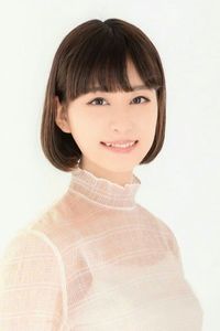 Rina Honizumi