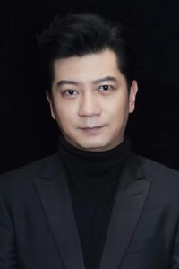Yu Tian