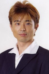 Kyôsei Tsukui
