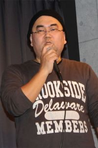 Yûji Yanase