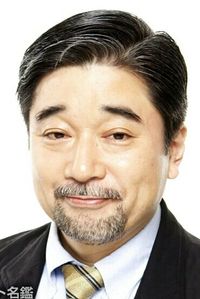 Mitsuaki Hoshino