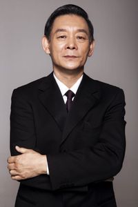 Guangfu Li
