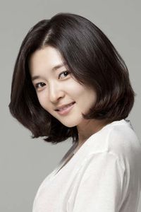 Su-yeon Cha