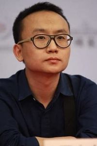 Gu Xiao-Bai