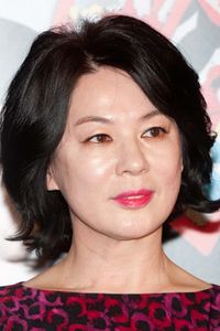 Nam-hee Kwon