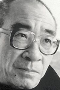 Tsutomu Tamura