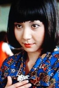 Yôko Koizumi