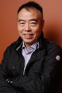 Kaige Chen