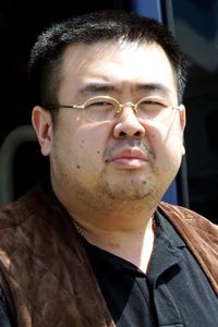 Jong-Nam Kim