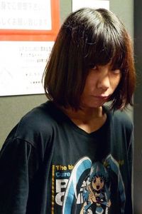 Mariko Gotô