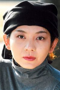 Tomoko Ôtakara
