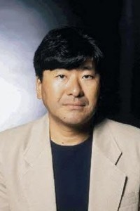 Koji Suzuki