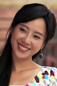 Queenie Yu-Hsin Fang