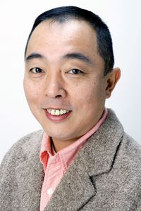 Shûetsu Tôkaichi