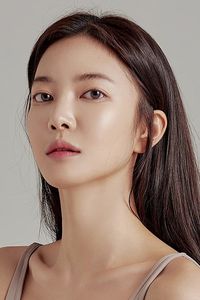 Yun Jee Kim
