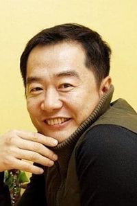 Jin Jang