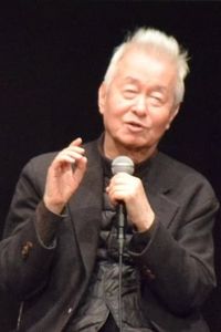 Yozo Tanaka