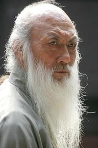 Chenghui Yu