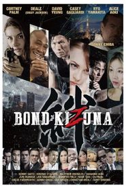 Bond of Justice: Kizuna
