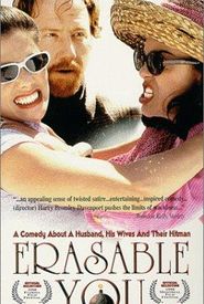 Erasable You
