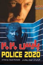 Police 2020