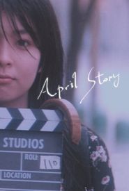 April Story