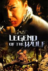 Legend of the Wolf
