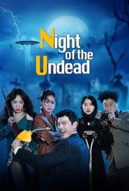 Night of the Undead