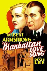 Manhattan Love Song