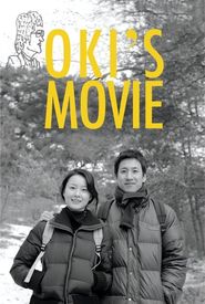 Oki's Movie