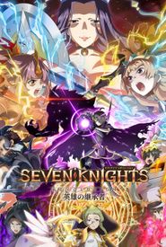 Seven Knights Revolution: The Hero's Successor