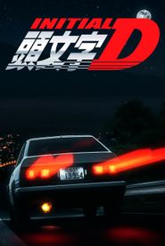 Initial D: First Stage