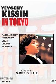 Kissin in Tokyo