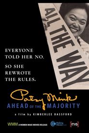Patsy Mink: Ahead of the Majority
